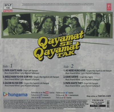 Qayamat Movie Qayamat Ka Gana Gazab Ka Hai Din Lyrics In English