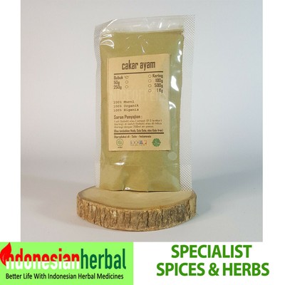 POWDER Juan Bai Leaf Selaginella Doederleinii Hieron Herb Spices Fresh Premium