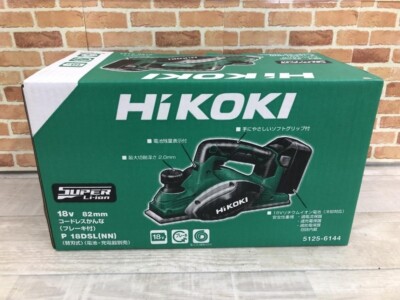 HIKOKI 18V CORDLESS PLANNER BODY ONLY P18DSL(NN)