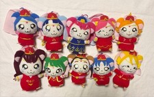 Hamtaro Princess Movie Mo Hamuzu Plush Mascot Keychain 10 Pc Set