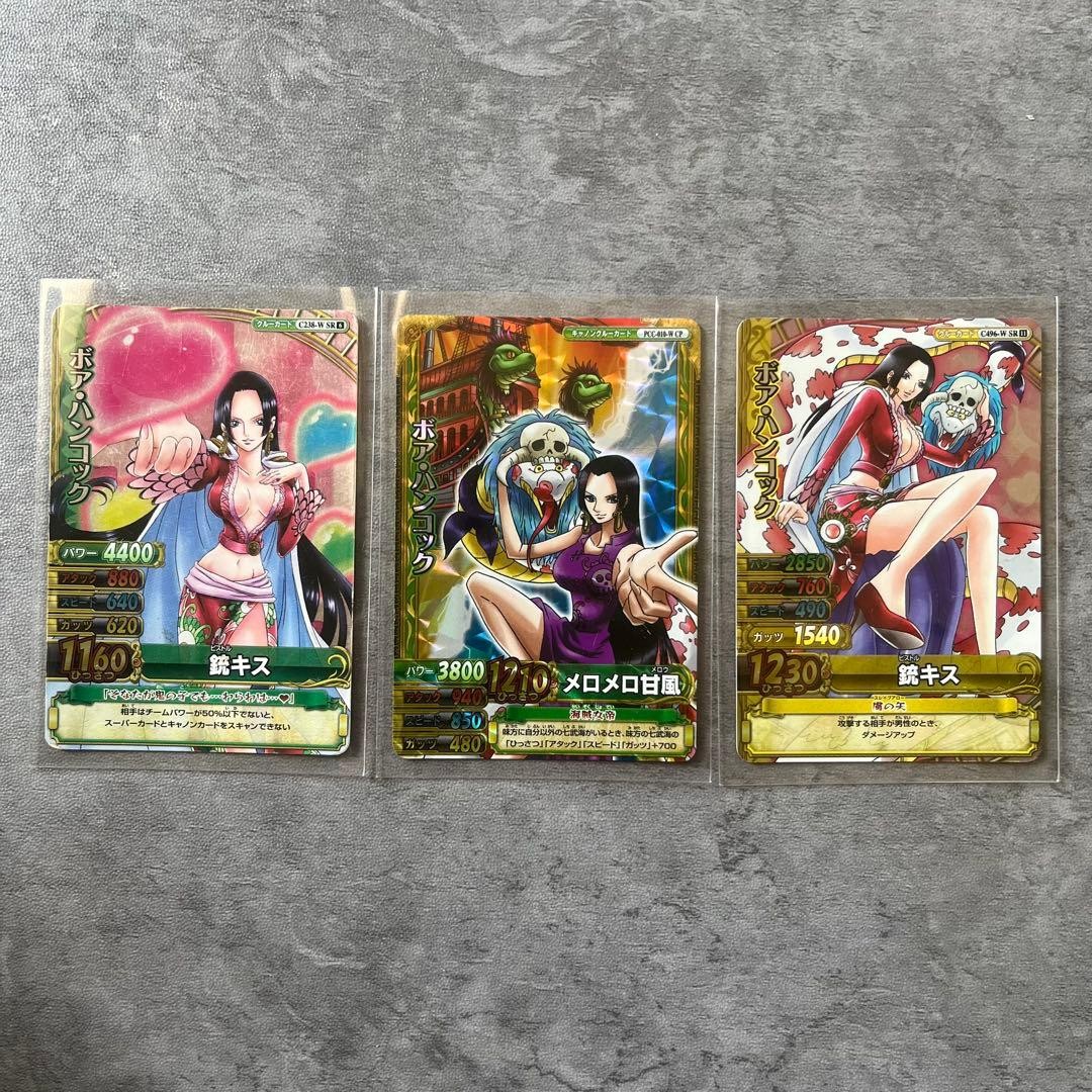 One Piece Very Rare Double Hancock 3 Card Set Trading Cards Limited Edition