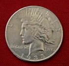 1935 Silver Peace Dollar XF-