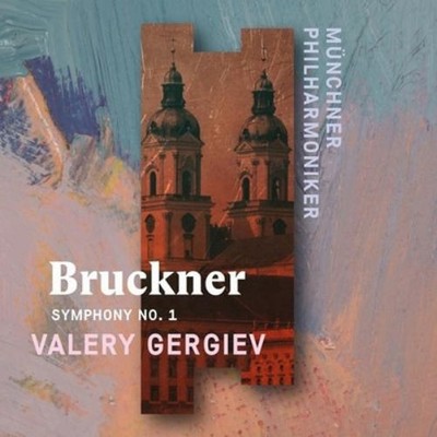 Anton Bruckner Bruckner: Symphony No. 1 (CD) Album