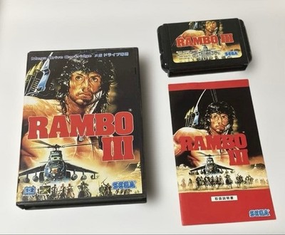 Rambo III Sega Mega Drive Japan Version komplett mit Box Handbuch CIB gebraucht