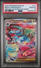 Pokemon Mega Venusaur EX Mega Evolution 177/132 Special Illustration Rare PSA 10