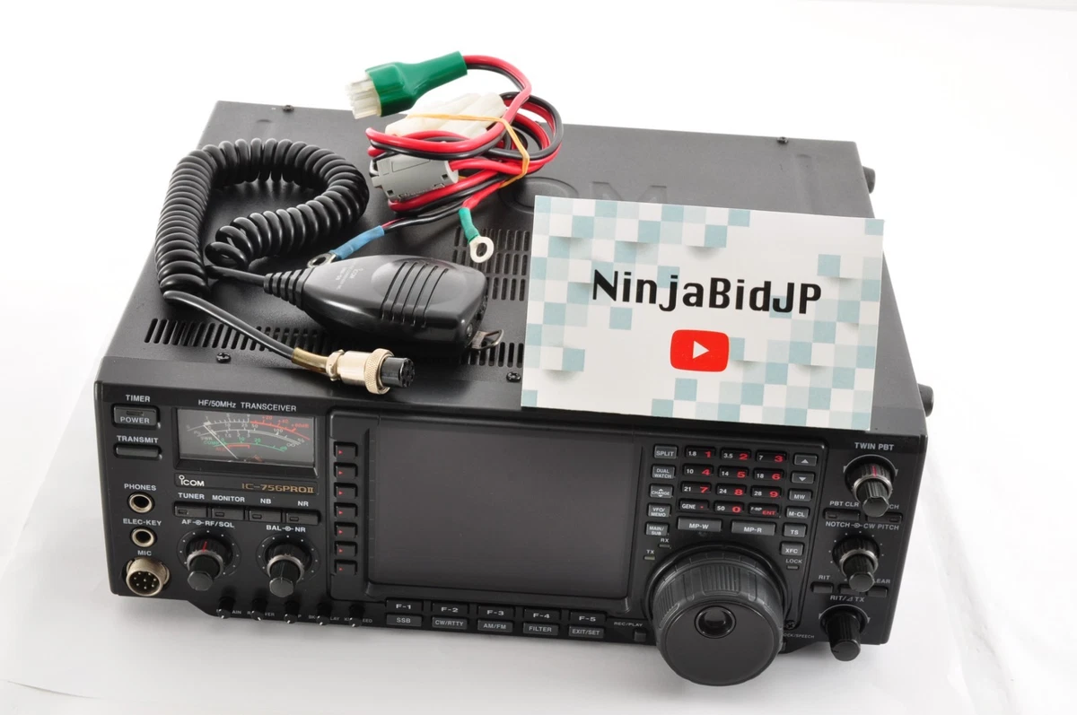Icom 756 for sale | eBay
