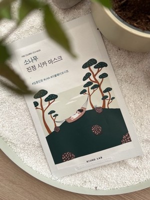 Round Lab   Pine Calming Cica Mask   Beruhigende Tuchmaske   K-Beauty Neu