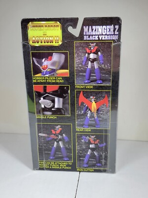 BANDAI - 黒子丸ページ 2003 Bandai Black Mechagodzilla 2004 9