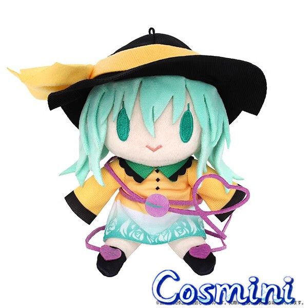 Official 15cm TouHou Project Fumo Fumo Komeiji Koishi Plush Doll