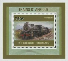 African Trains Rosie Miniature Souvenir Sheet Stamp Transportation Mint NH