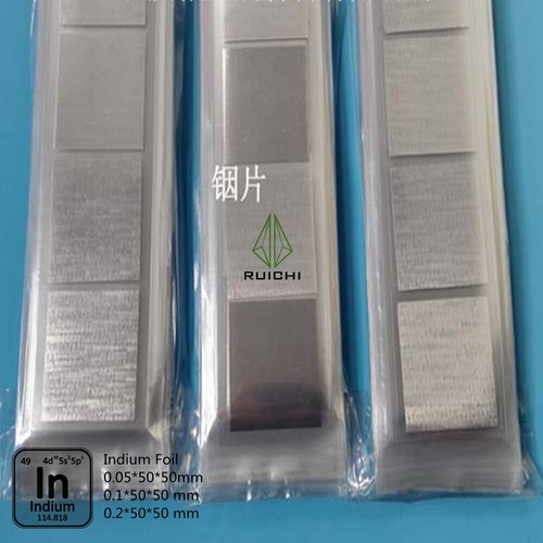 99.995% Pure 0.05*50*50mm Indium Foil Metal Sheet - 第 2/4 張圖片
