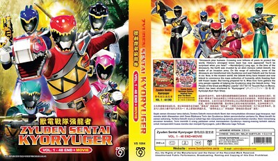 Zyuden Sentai Kyoryuger (VOL.1 - 48 End + Movie) ~ All Region ~ English Sub ~...