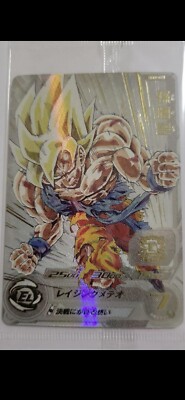 Super Dragon Ball Heroes SDBH MM3-071 Son Goku UR Card Super Dragon Ball Heroes SDBH MM3-071 Son Goku UR Card