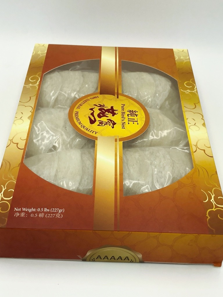 Pure Bird's Nest Bird Nest Swallow Nest 5A 燕窝 燕盏 YANWO 227g