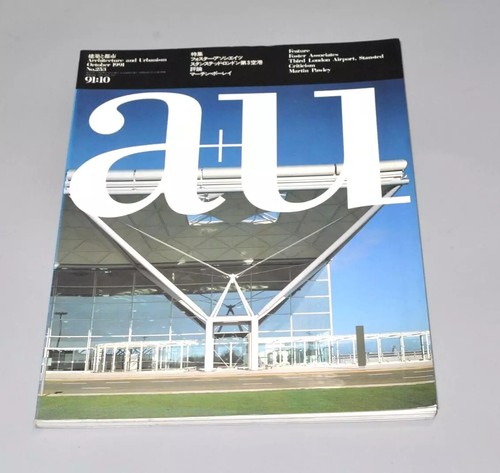 AU Architecture and Urbanism ( a+u ) Magazine Back Issue (Japanese & English) - Picture 53 of 95