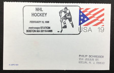 US Postal Card Special Event Cancel - NHL Hockey Metro Expo 1993 Boston, MA