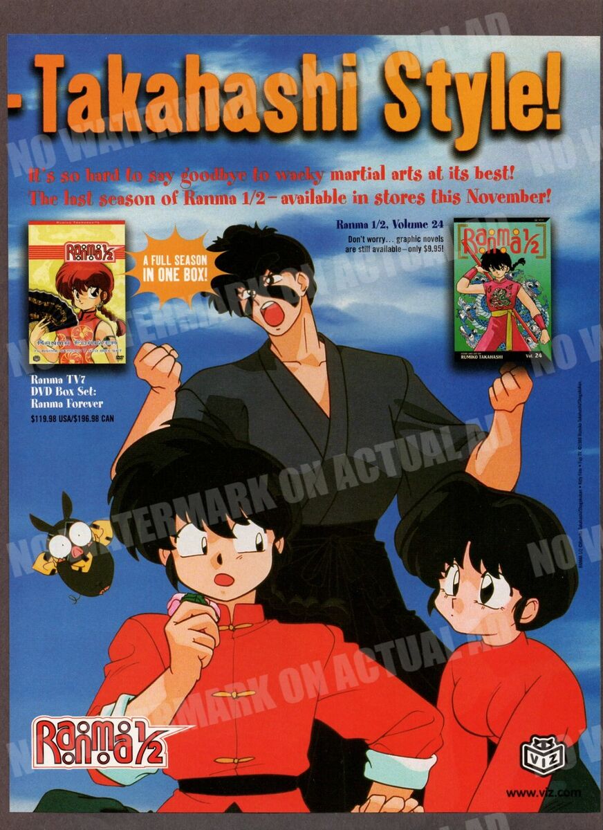 Rumiko Takahashi Viz Media Ranma 1/2 InuYasha Trade Print Rumiko Takahashi Viz Media Ranma 1/2 InuYasha Trade Print