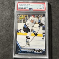 2005 Upper Deck Alexander Ovechkin Rookie Class #2 PSA 6 Ex-MT