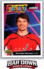 2020-21 Upper Deck #P-75 Alexander Alexeyev UD Portraits