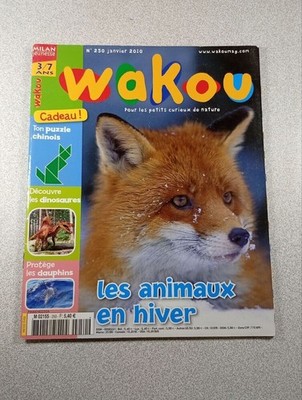 Wakou Nr. 250 | Guter Zustand