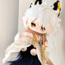 20cm Honkai: Star Rail Phainon Anime Plush Doll Dress Up Stuffed Toy Gift