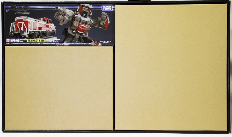 Transformers Masterpiece G MPG-06S Trainbot Kaen Raiden BOX SET Takara Tomy NEW - Image 3 of 4
