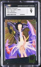 1994 Fleer Ultra X-Men Trading Cards 35