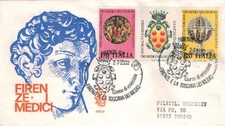 ITALY 1980 FDC (Veneto) Florence and the Medici sp