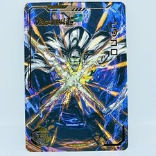 Dragonball Heroes Premium Foil Holographic Character Art Card - Piccolo