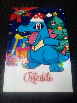 Pokemon 2024 Card Database Christmas Totodile #2 Cracked Holo Peru US Seller