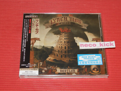 11B LYNCH MOB BABYLON WITH BONUS TRACK JAPAN CD