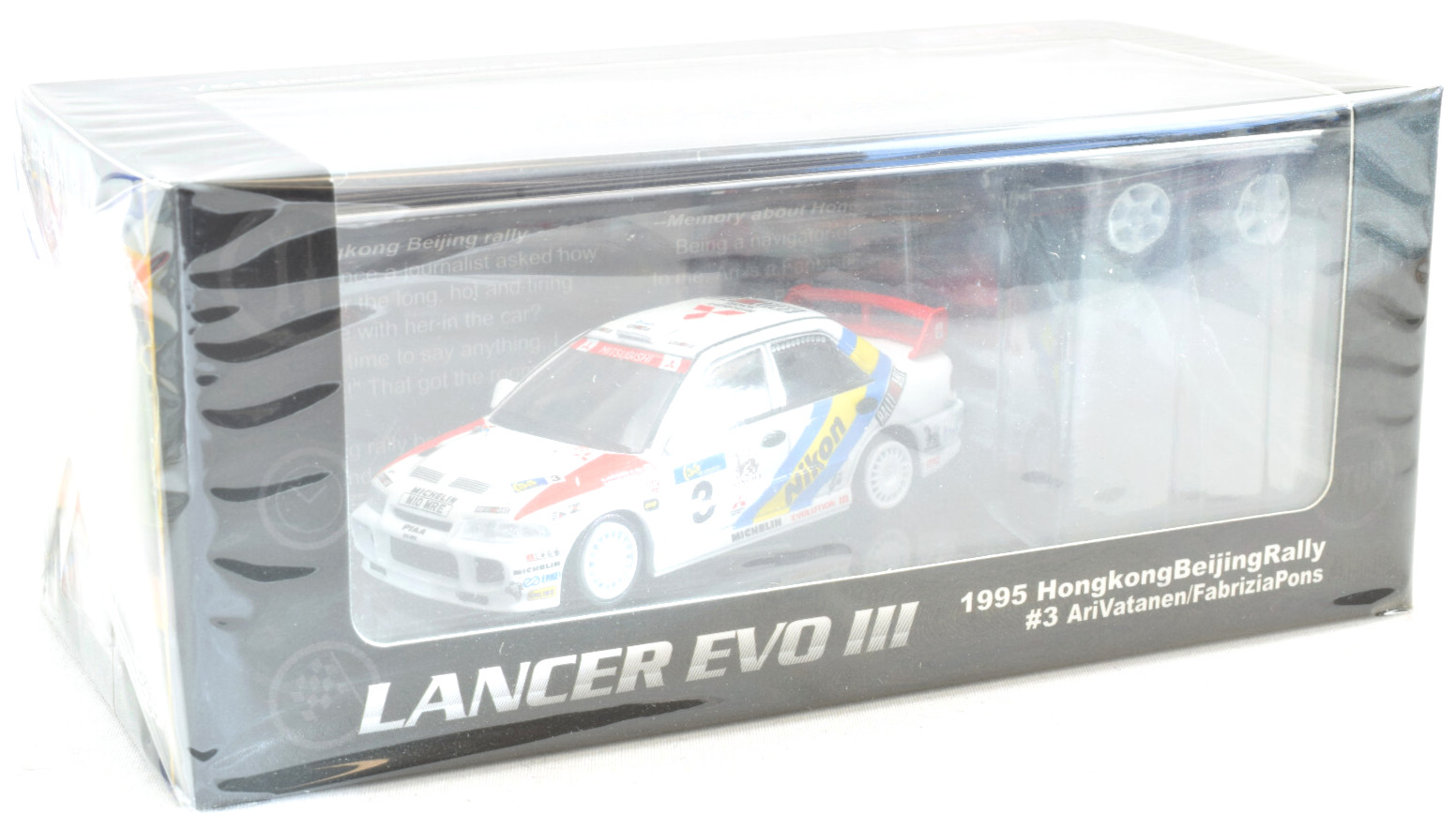BM Creations Mitsubishi Lancer Evolution III - ралли Гонконг-Пекин 1995 года 164 4890₽