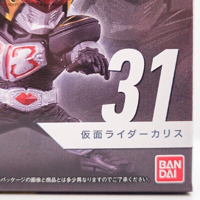 仅開封RAHNo.568No.602仮面ライダーblade chaliceバラ可 仅開封RAHNo.568No.602仮面ライダーblade chaliceバラ可 Kamen Rider