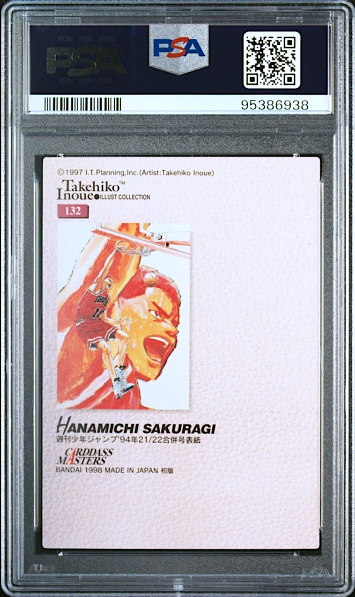 PSA 10 Slam Dunk Carddass Masters 132 Sakuragi Hanamichi