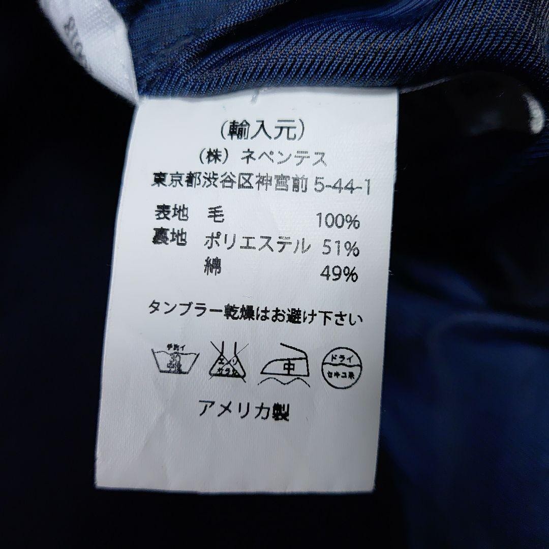 Engineered Garments Tailored 3-Button Jacket Navy… - image 7