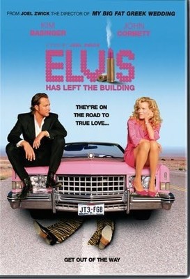 Elvis Has Left The Building - DVD