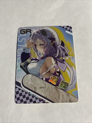 Keqing Ns-1m16gr-02 Goddess Story Anime Card