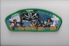 North Florida Council 2013 National Jamboree JSP (Green)