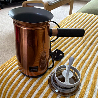Hotel Chocolat Velvetiser Electric Milk Frother & Warmer Copper/Black 500W