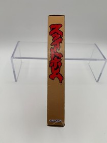 SWEET HOME Japan Famicom with Box & Manual US Seller FC0506