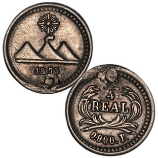 Guatemala 1/4 Real 1873 KM#146 Silver .900 0.023 ASW