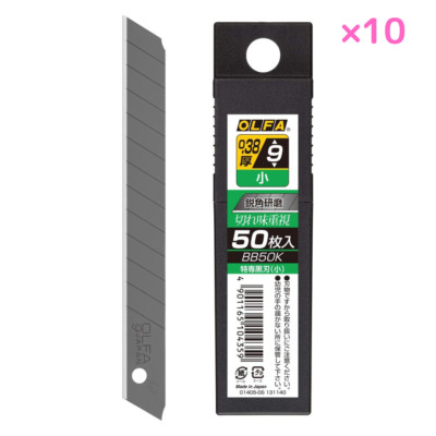 10pack-50blades OLFA Replacement Black-Blade 9mm S-type Small Sharp Cutter BB50K