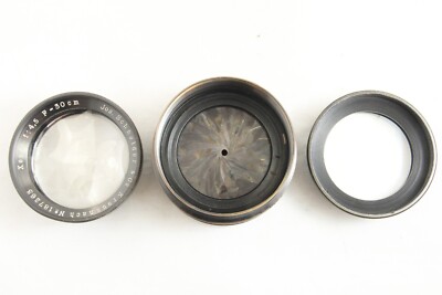 シュナイダー Xenar 30cm 300mm f4.5 Lens #3614L 3614L シュナイダー Schneider-Kreuznach Xenar 30cm 300mm f4.5