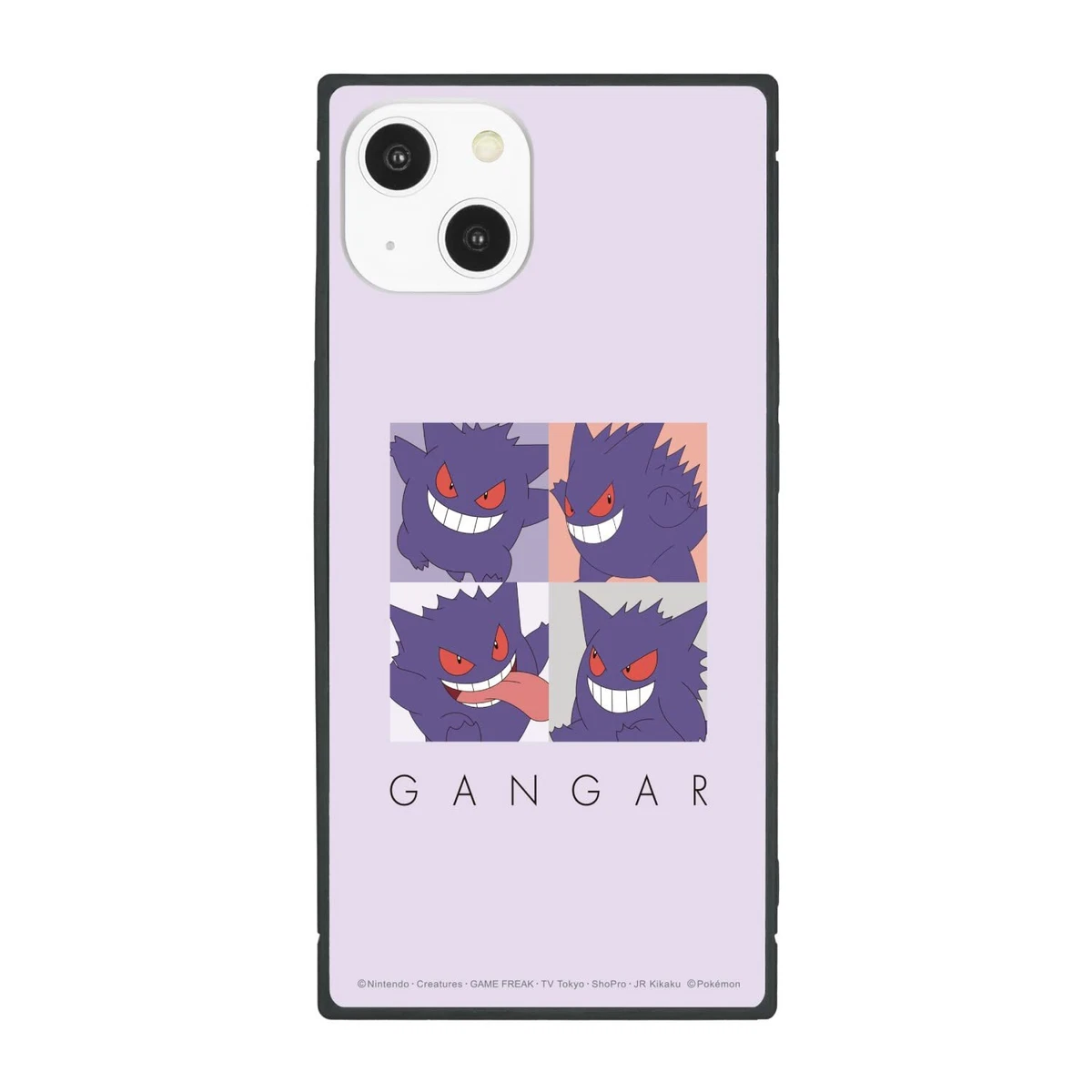 Gourmandise Pokemon iPhone 14 / 13 (6.1 inch) compatible square