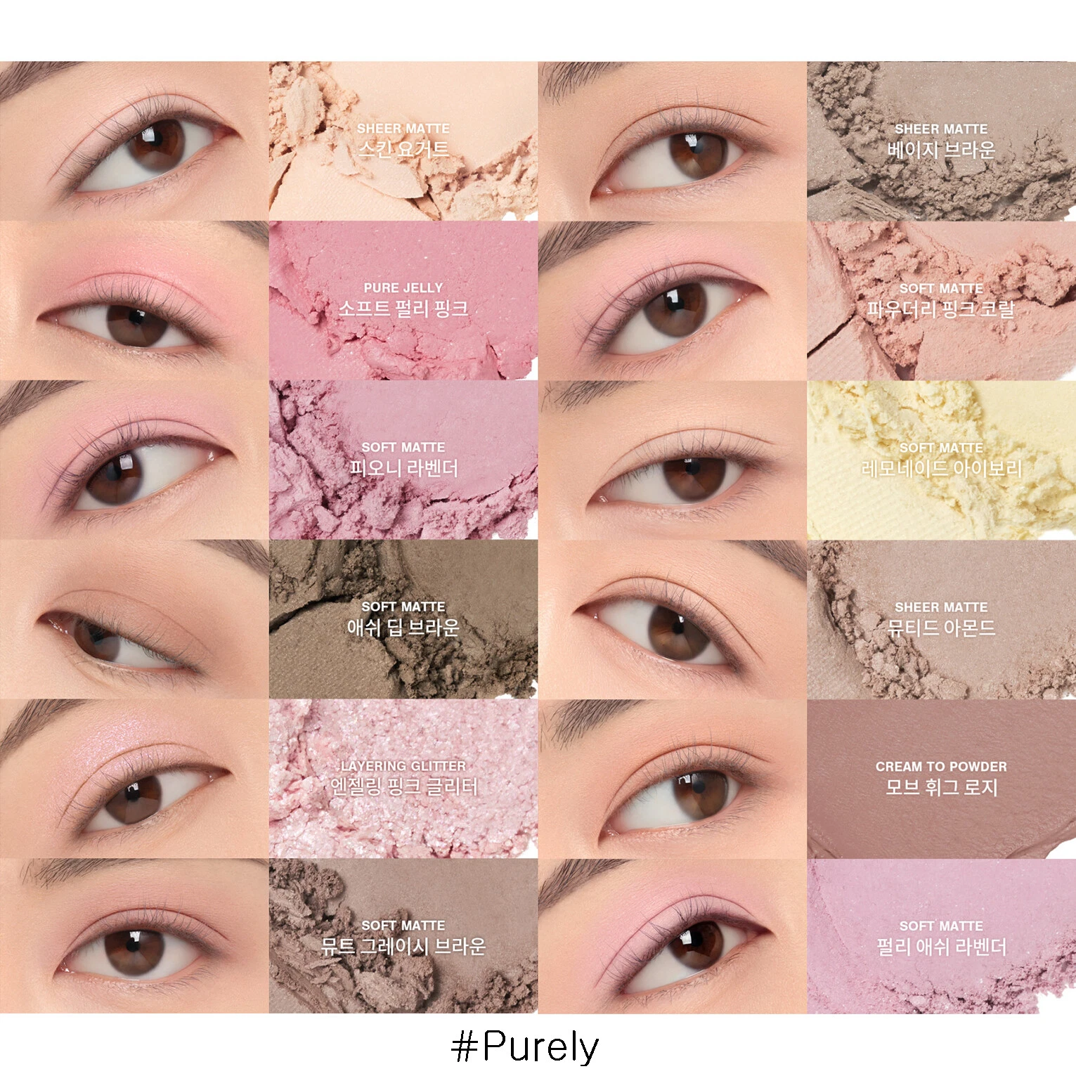 3CE New Take Eyeshadow palette 9.5g 6 colors  K-Beauty - Picture 4 of 19