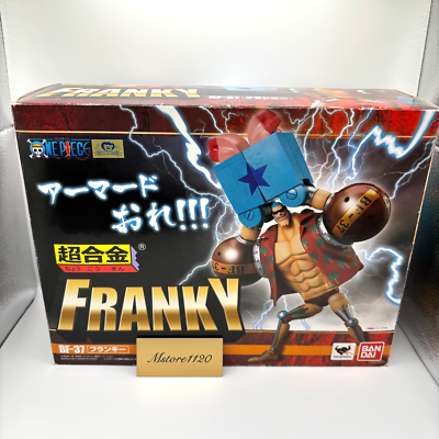BANDAI One Piece Chogokin Franky BF-37 Tamashii Nations Action