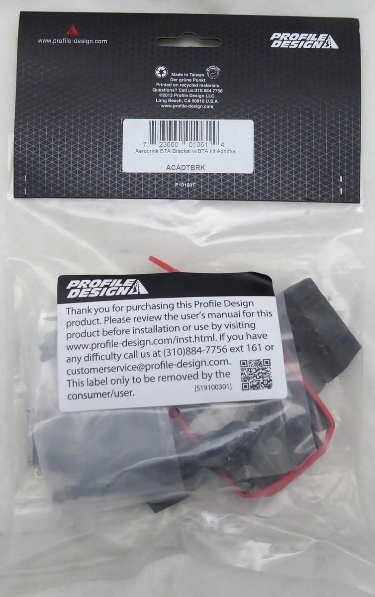 Profile Design Aerodrink BTA Tilt Bracket