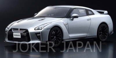 KYOSHO SAMURAI 1/18scale NISSAN GT-R 2020 (Silver) KSR18044S JDM