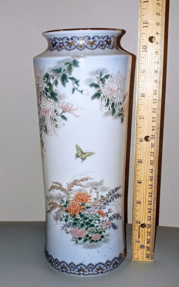 花瓶　65659 Kyoto Marked Cylinder Floral Vase 10.5