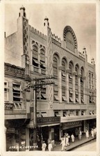 PHILIPPINES REAL PHOTO RPPC POSTCARD: BOMBOY BAZAAR, LYRIC THEATER, MANILA